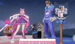 国服瑶妹事件爆料视频,揭秘网络暴力与道德沦丧的黑暗面