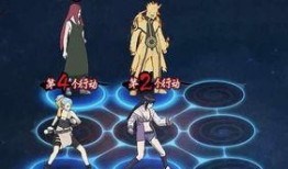 火影忍者爆料最新一般在哪,揭秘忍者世界的神秘新生力量！